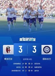 2026世界杯L组分析：三狮军团的复仇之路